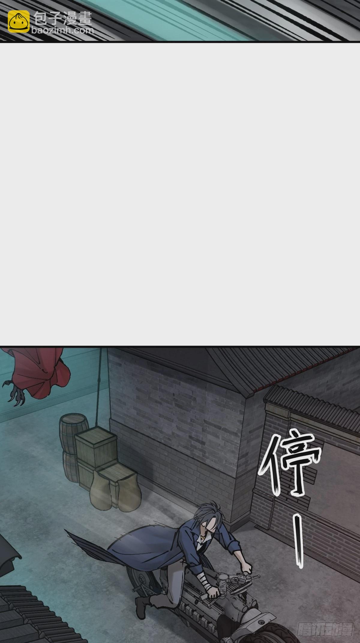 121 沸腾前奏2