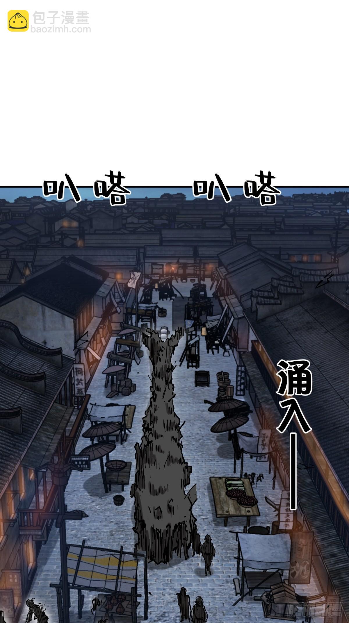 163 卖砚台的小老儿1