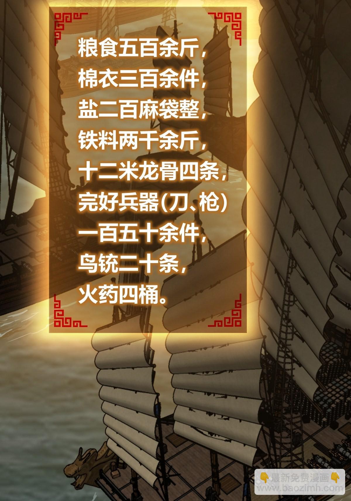 163 卖砚台的小老儿75
