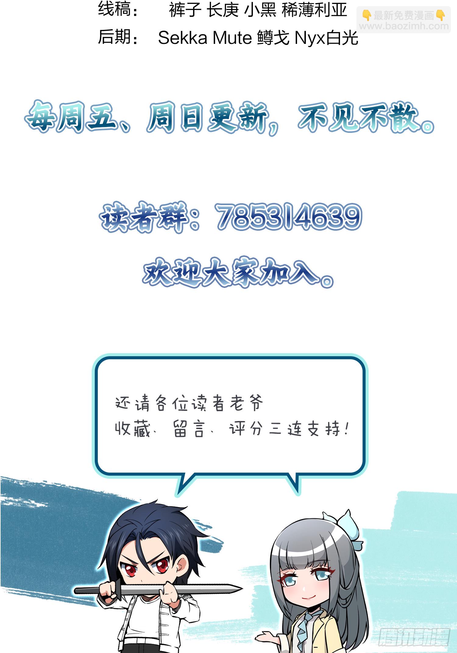 163 卖砚台的小老儿81