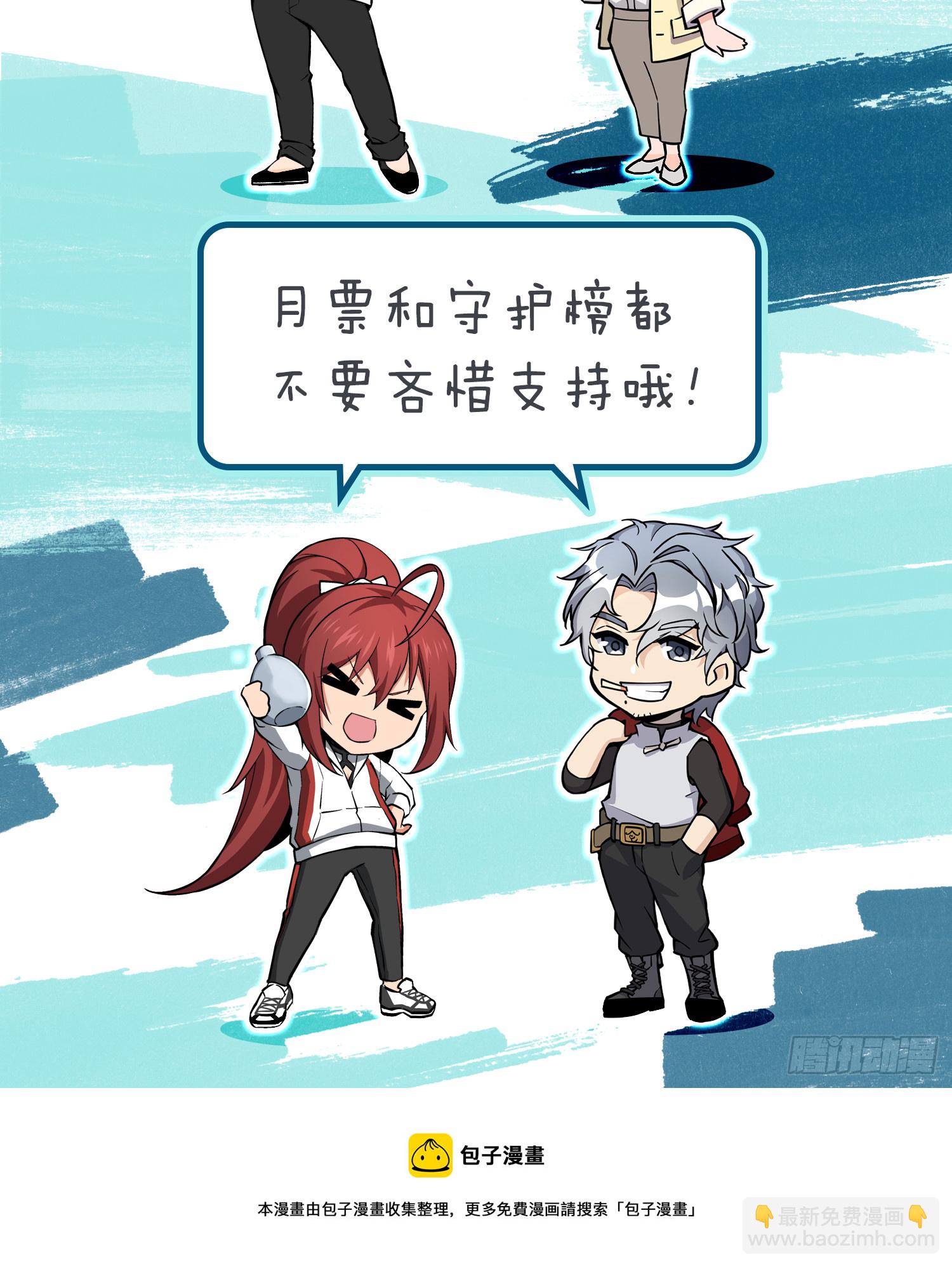 163 卖砚台的小老儿82