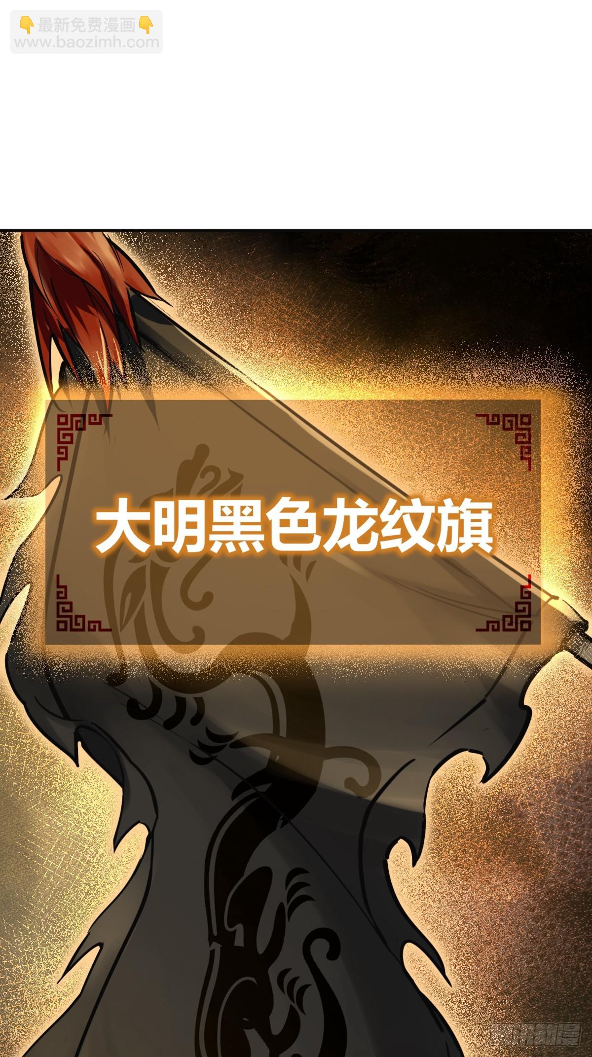 170 泉郎斗（二）1