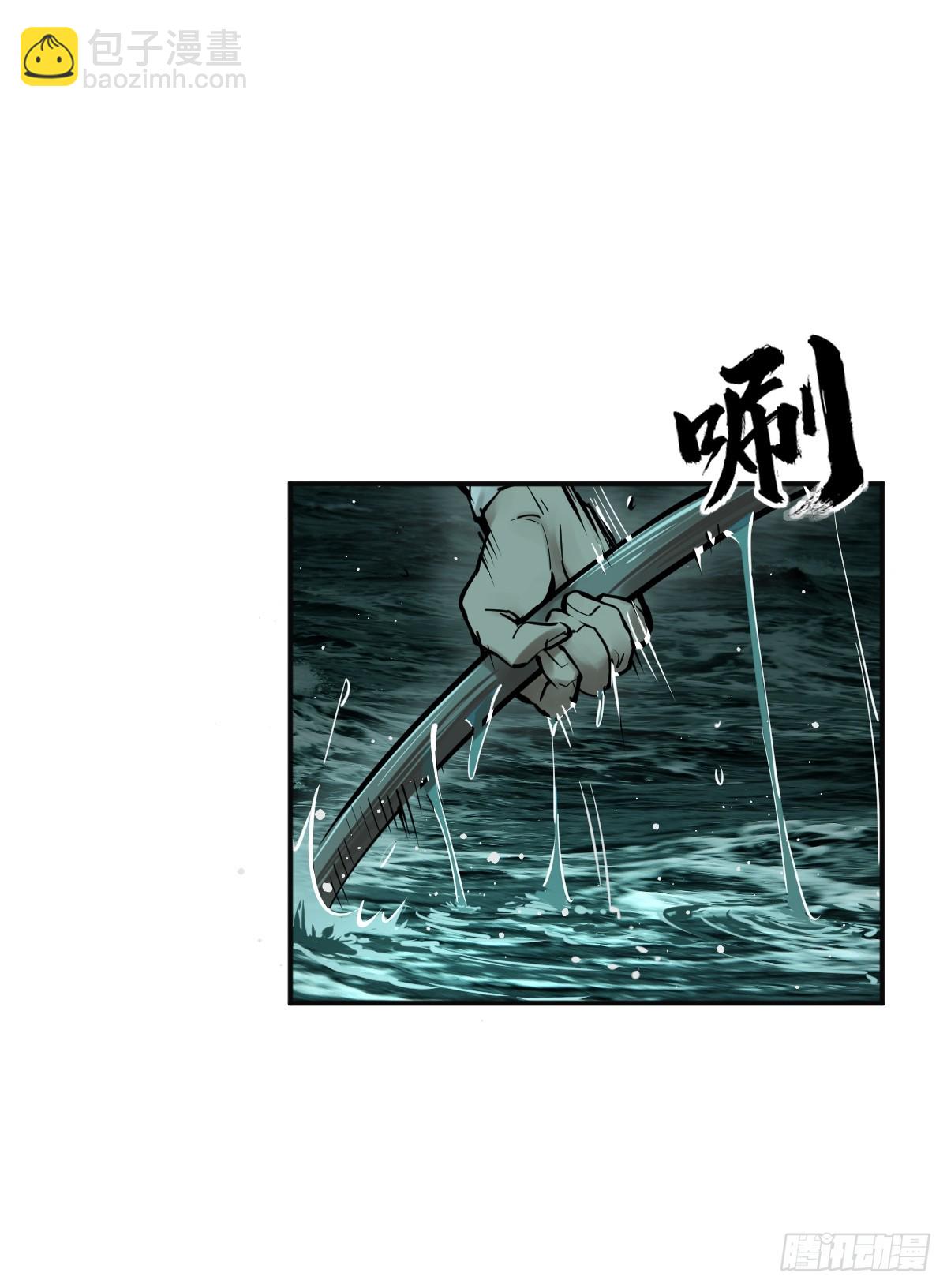 170 泉郎斗（二）12