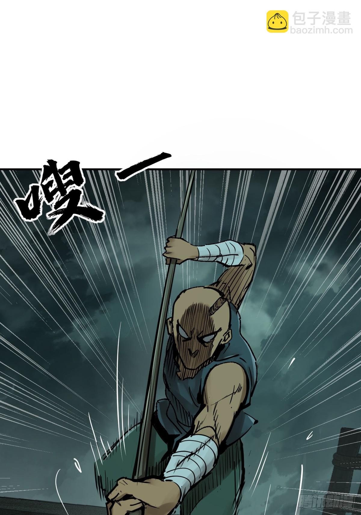 170 泉郎斗（二）13