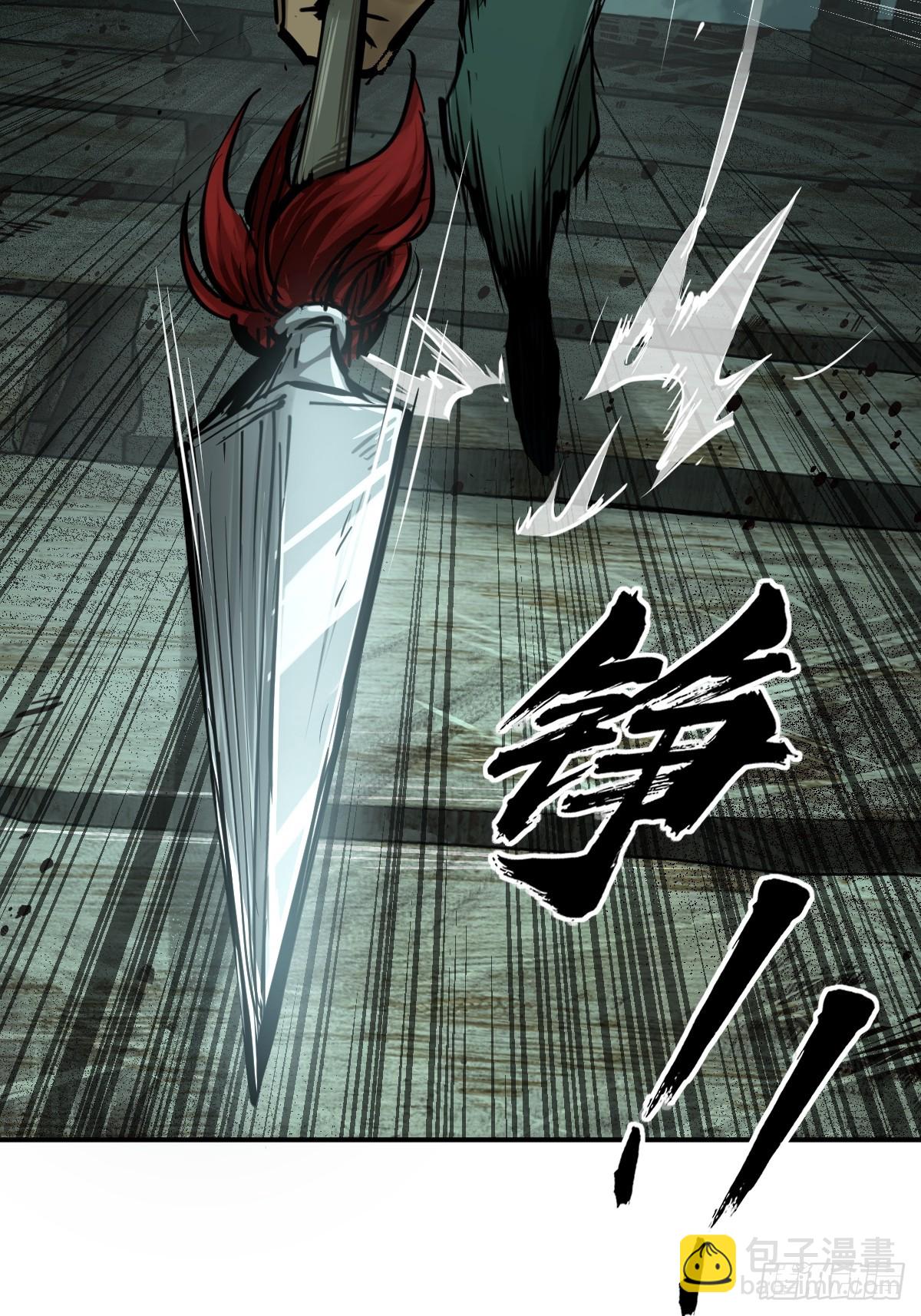 170 泉郎斗（二）14