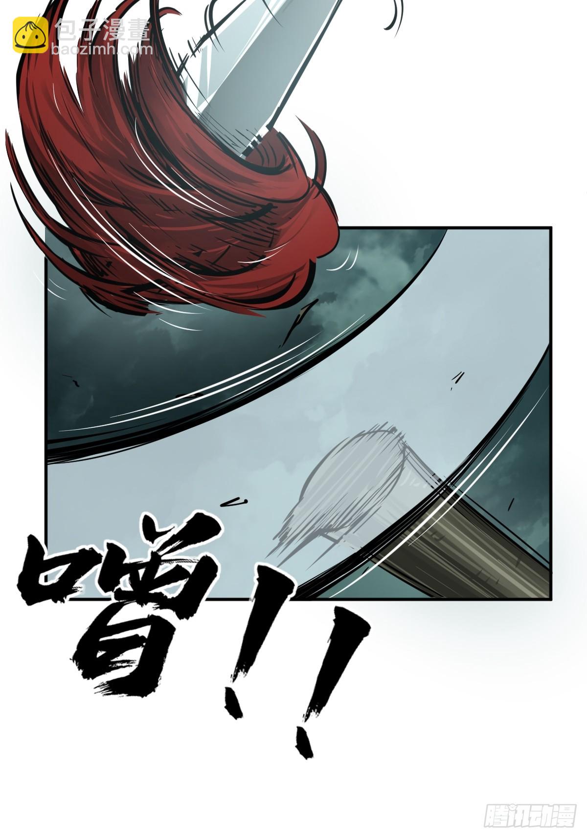 170 泉郎斗（二）17