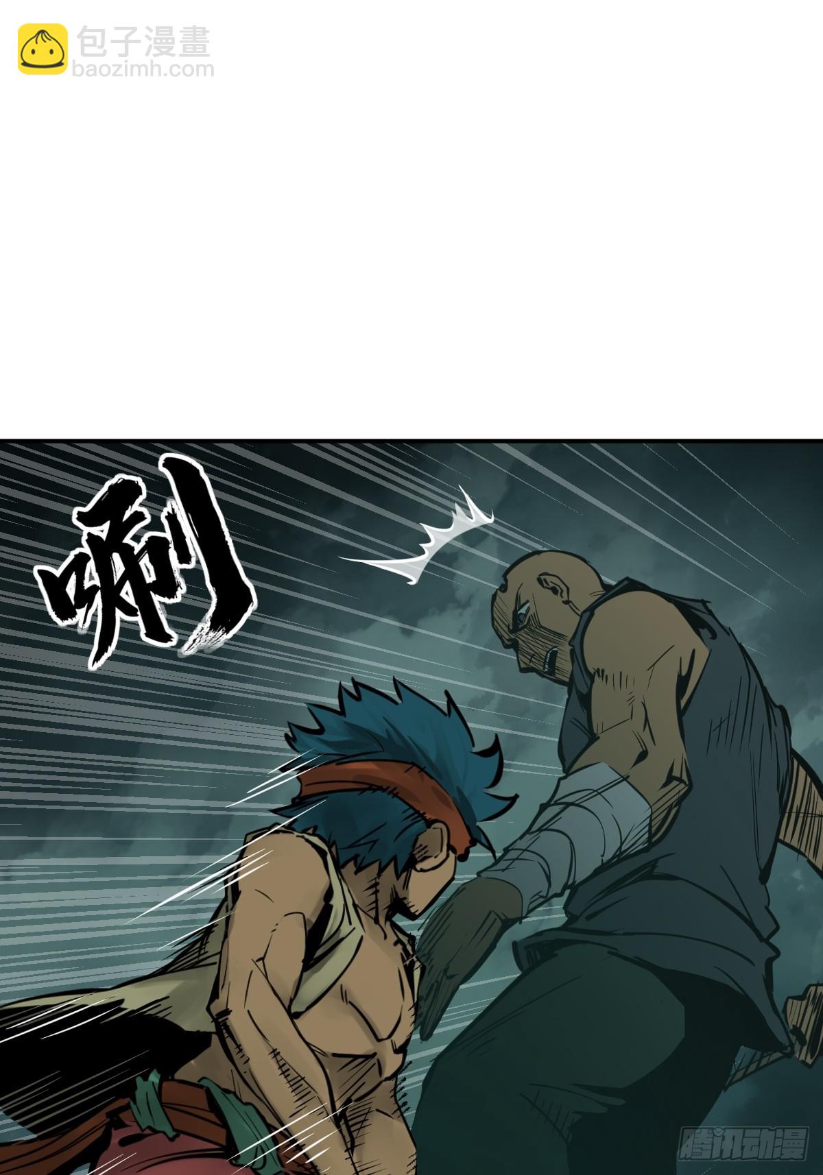 170 泉郎斗（二）18