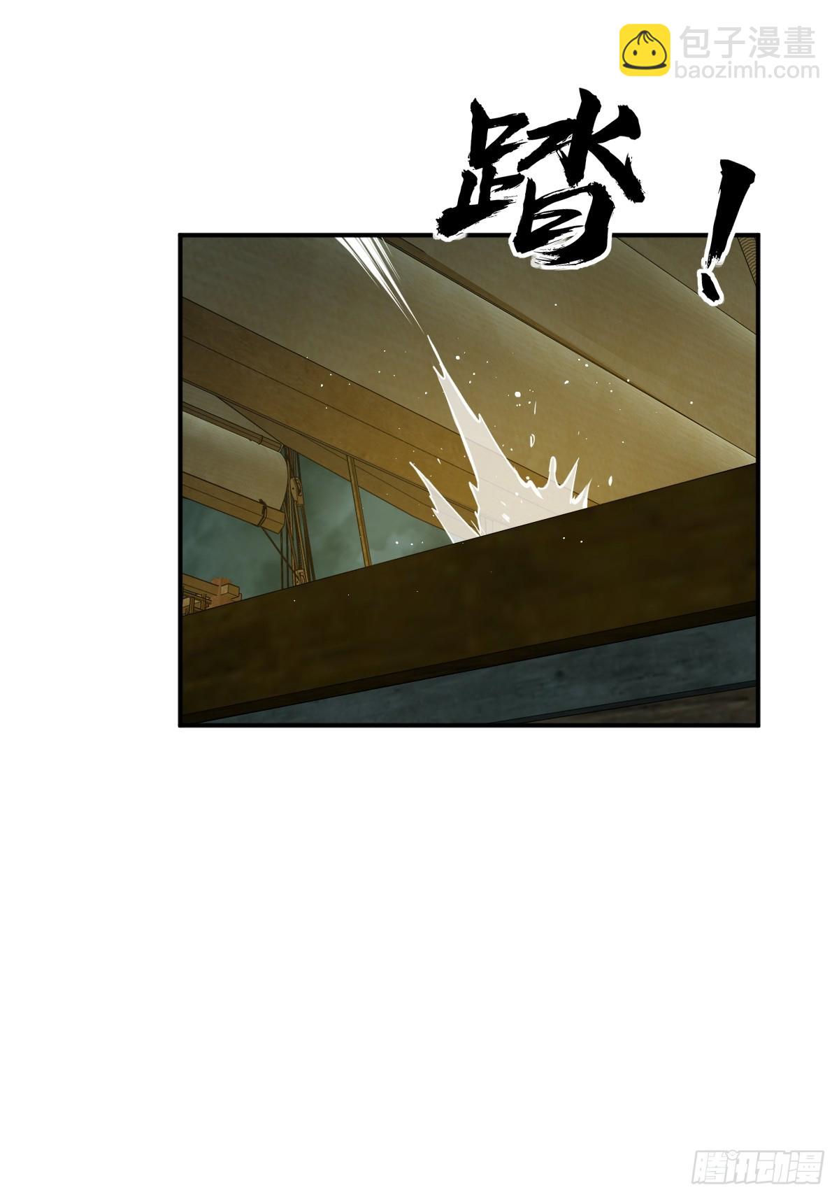 170 泉郎斗（二）25
