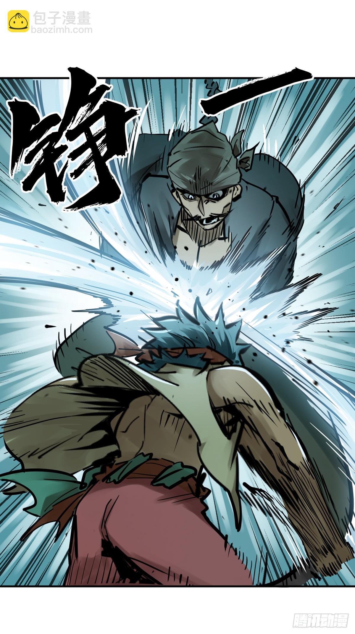 170 泉郎斗（二）29