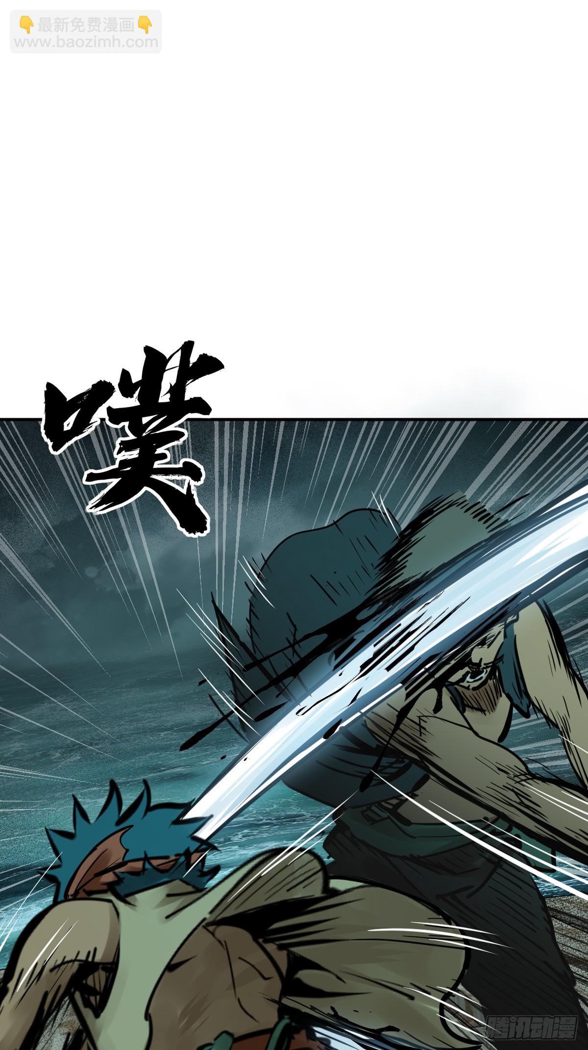 170 泉郎斗（二）30