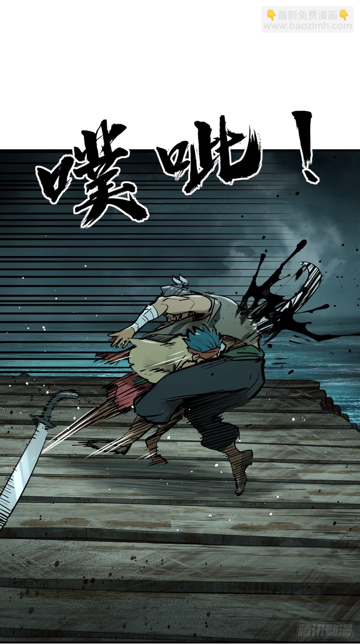 170 泉郎斗（二）39