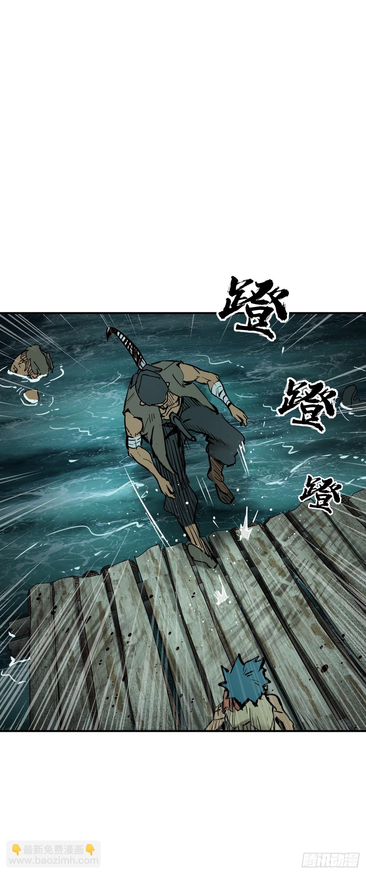 170 泉郎斗（二）40