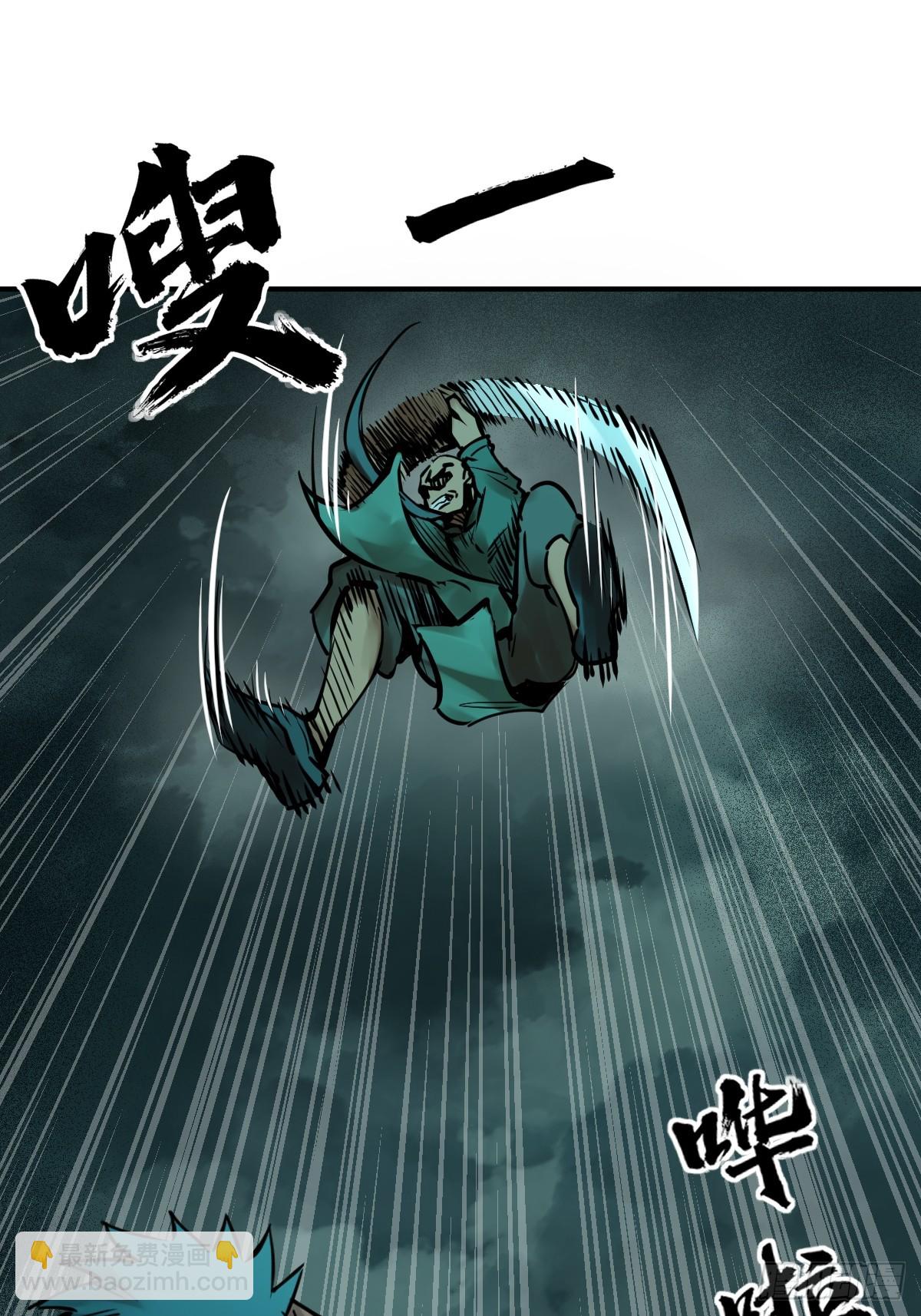 170 泉郎斗（二）41
