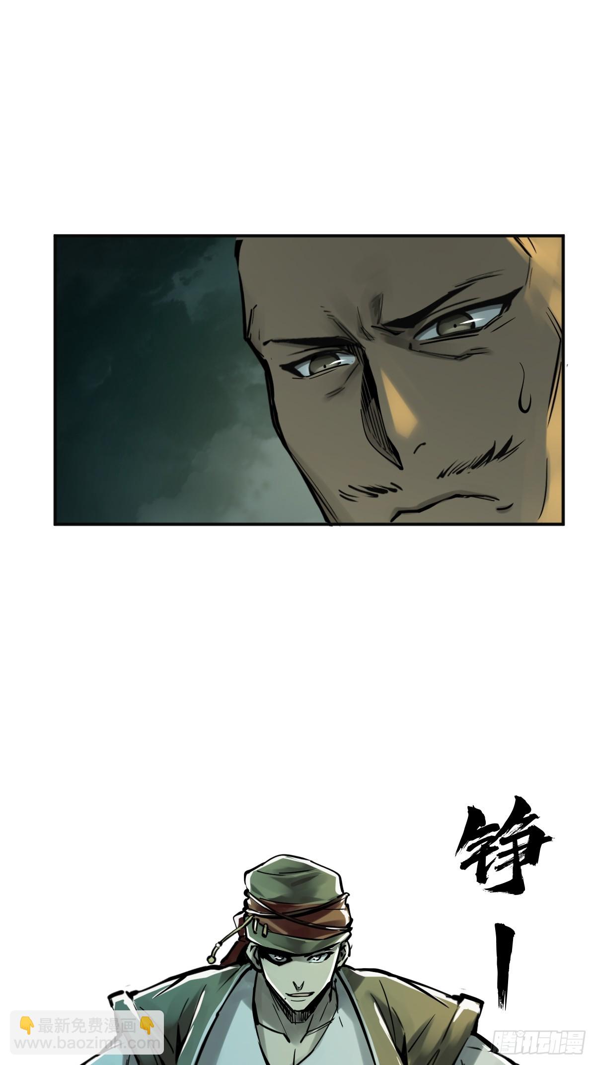 170 泉郎斗（二）5