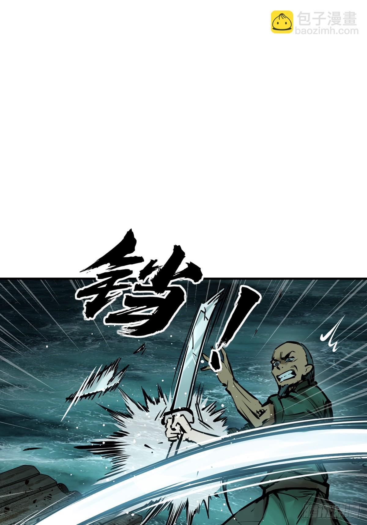 170 泉郎斗（二）51