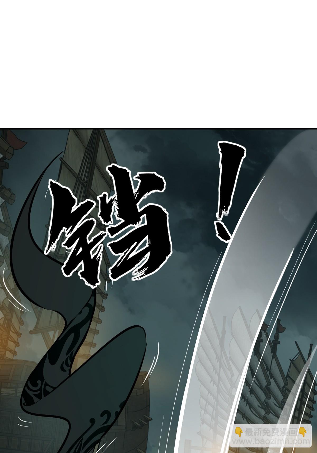 170 泉郎斗（二）59