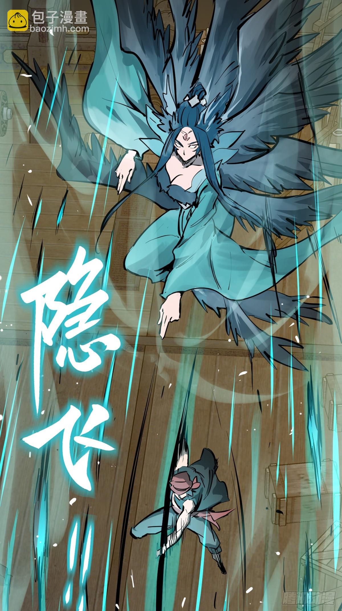 177 恐怖过海61