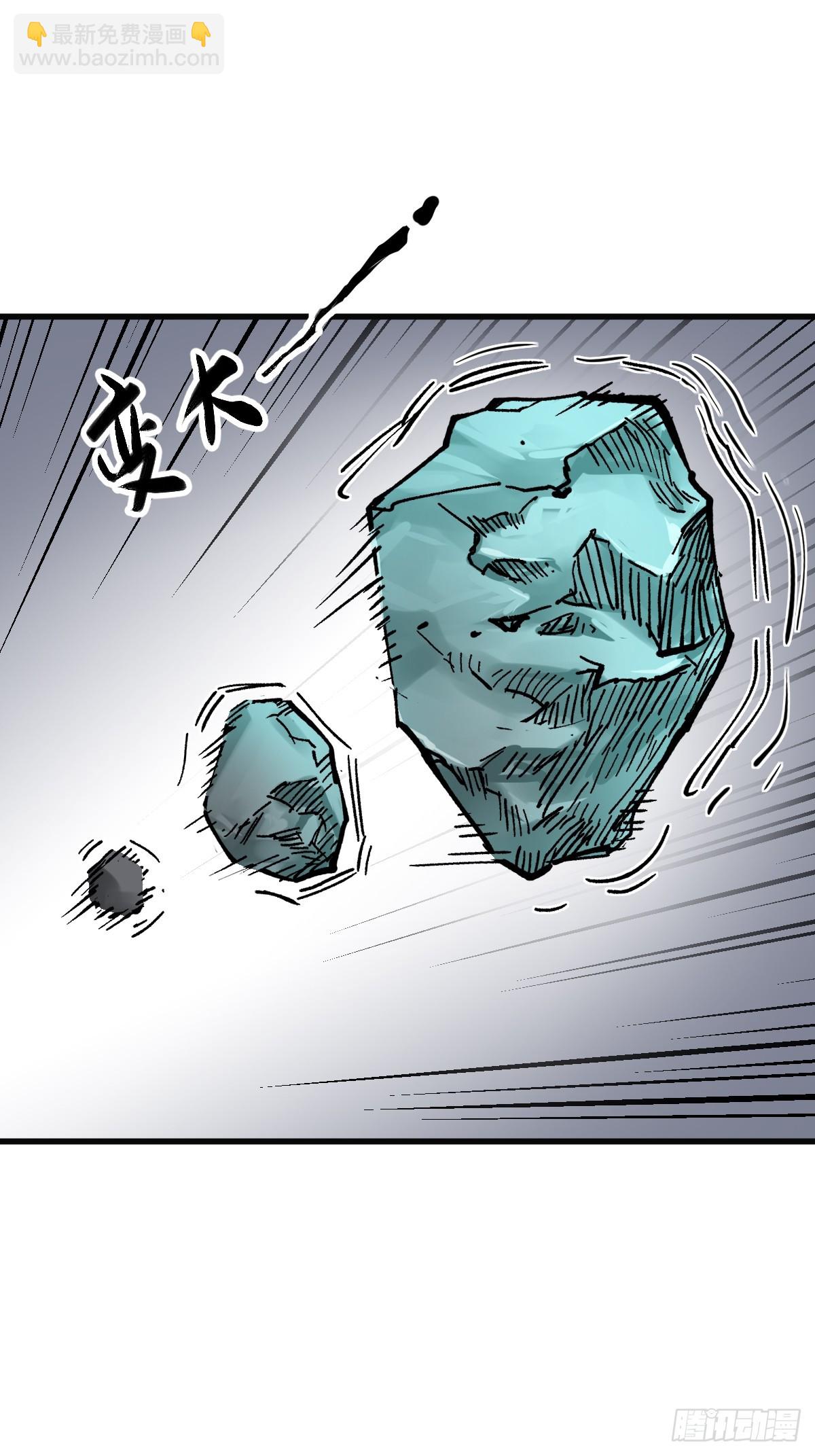233 深入黑船70