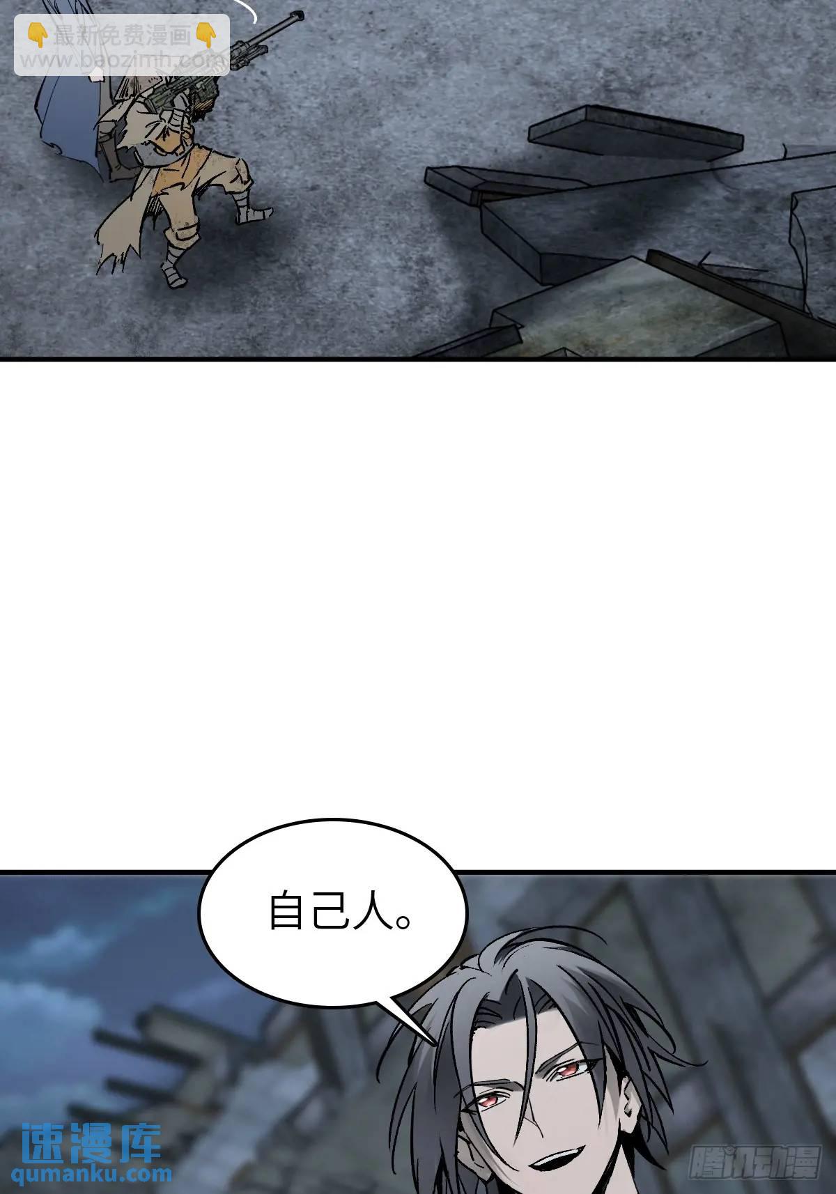 272 导火索18