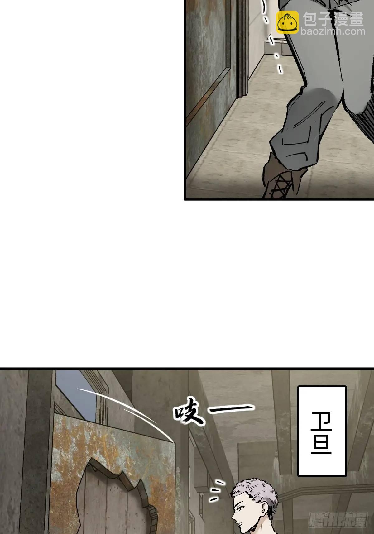 272 导火索66