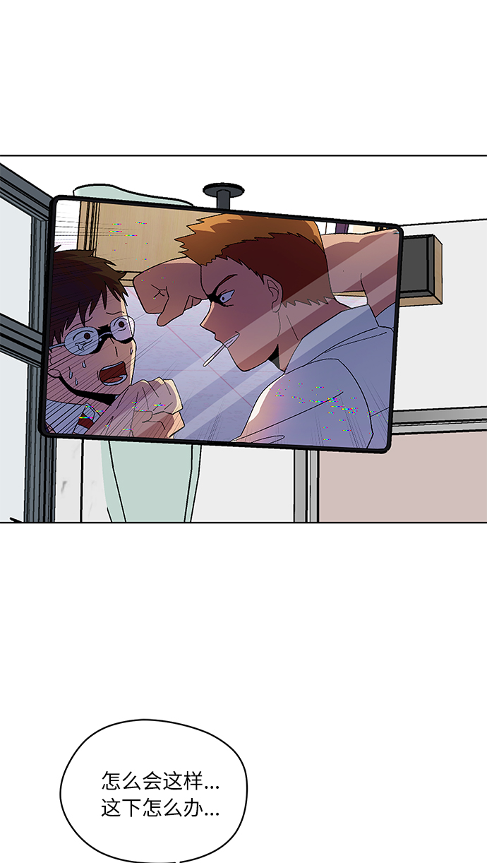 第11话10