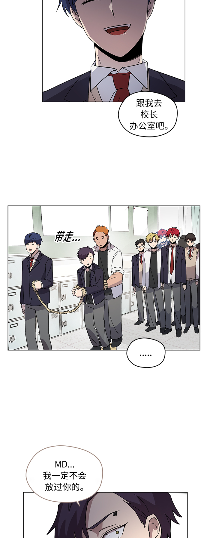 第11话21