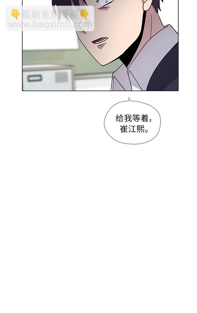 第11话22
