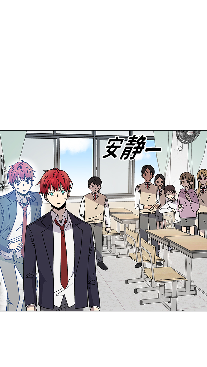 第11话23