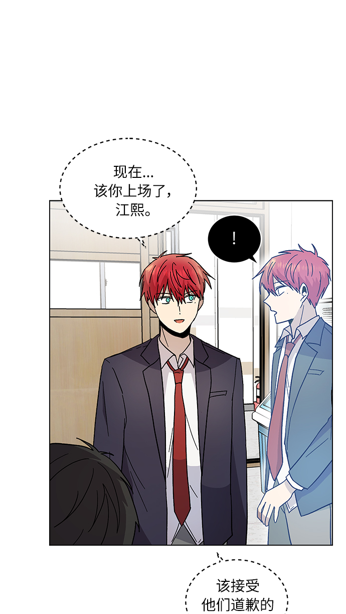 第11话28