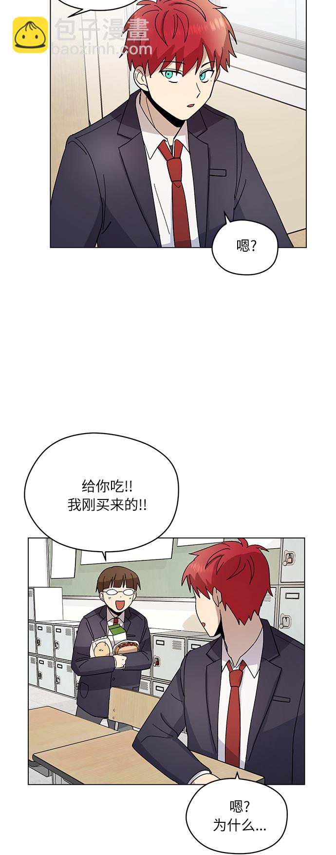 第11话36