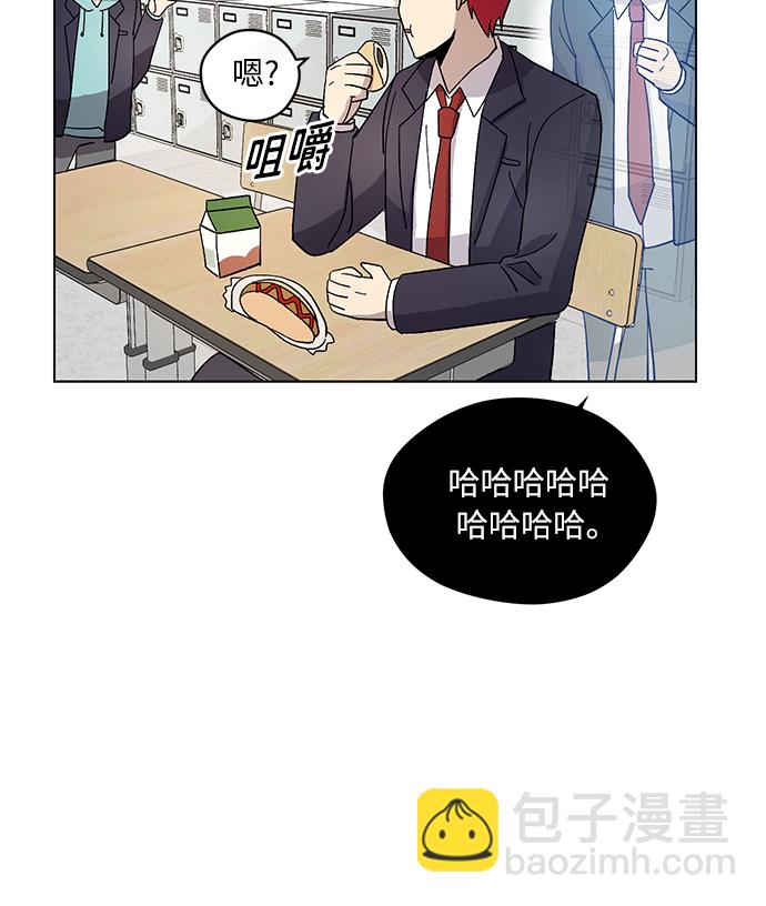 第11话41