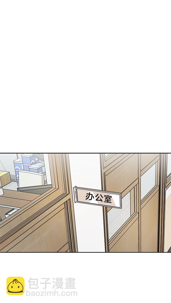 第11话42