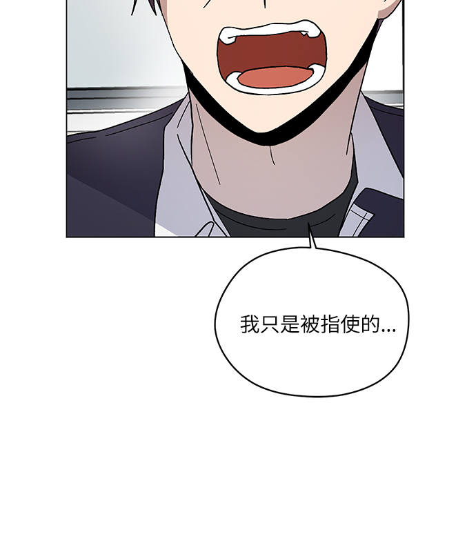 第11话9