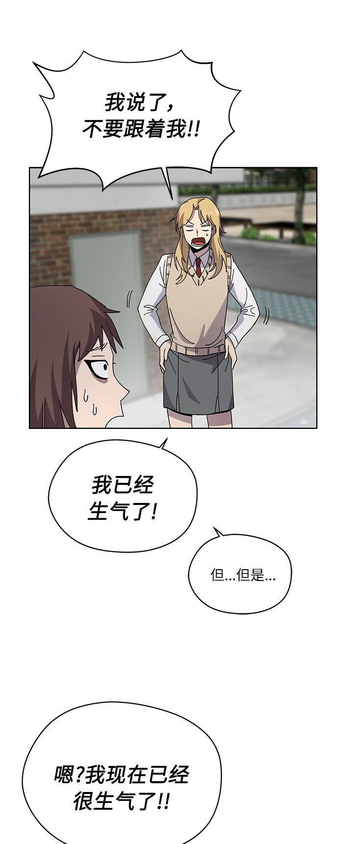 第14话25