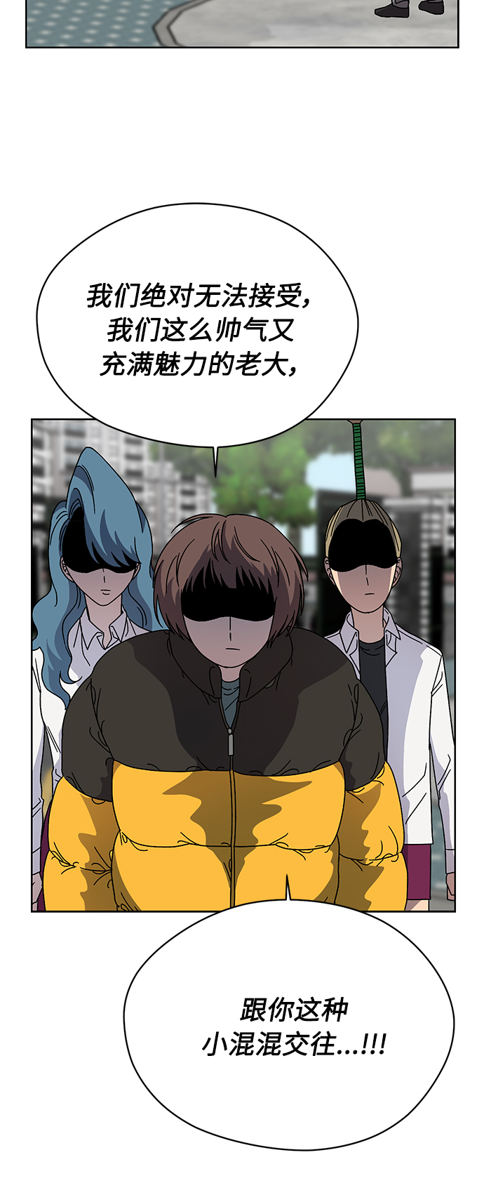 第14话47