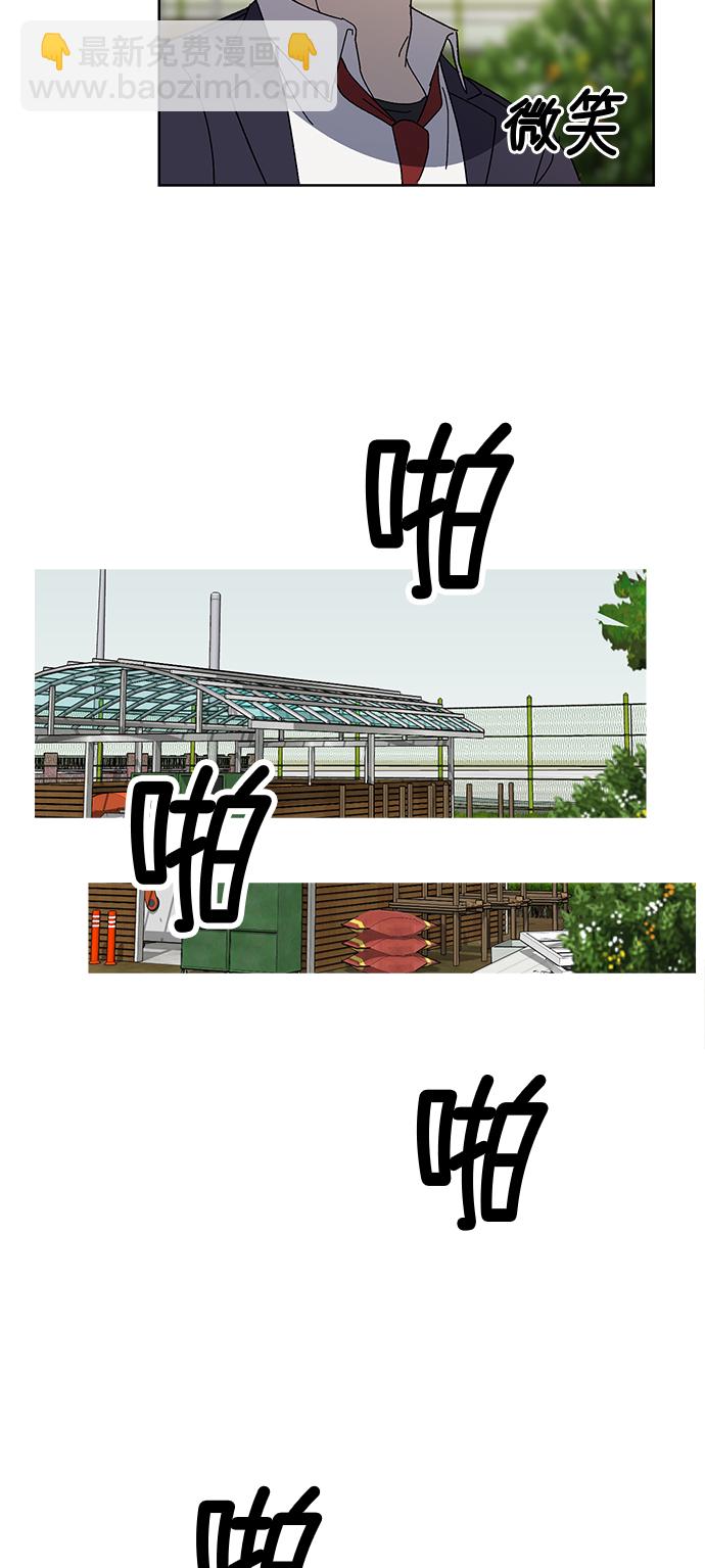 第45话16