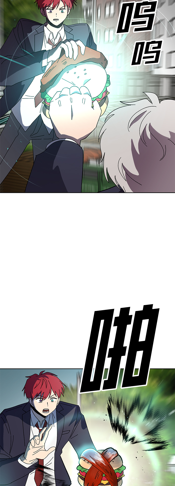 第45话36