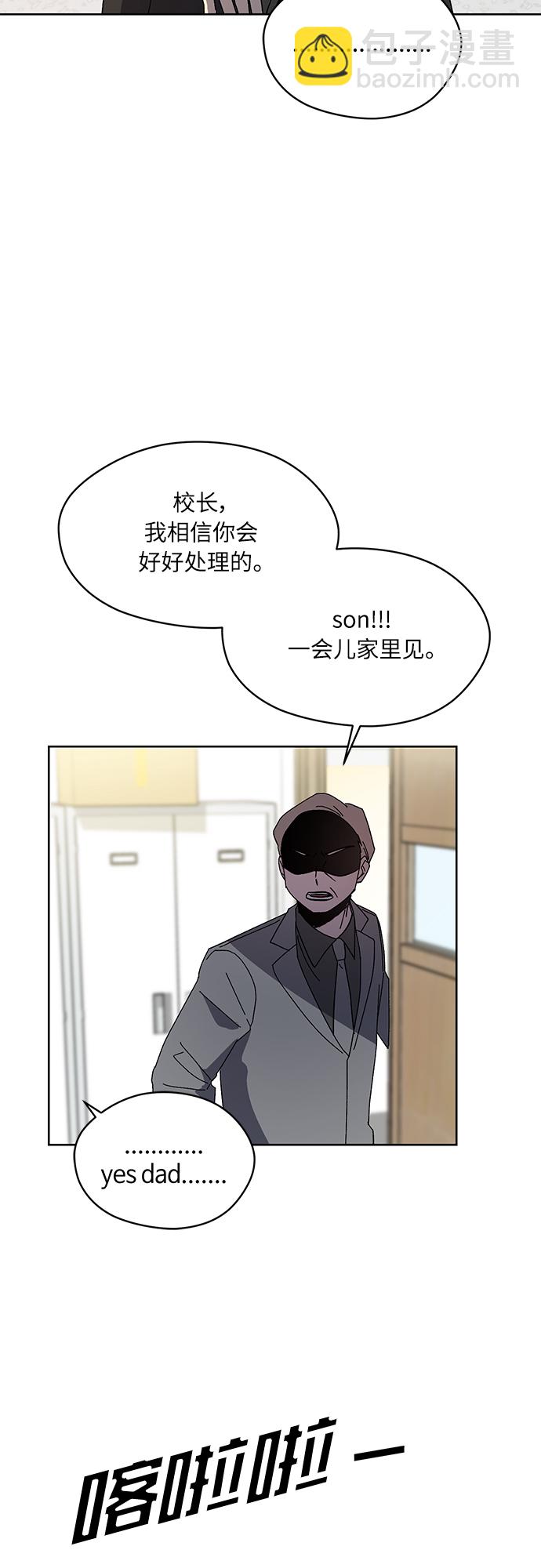 第48话11