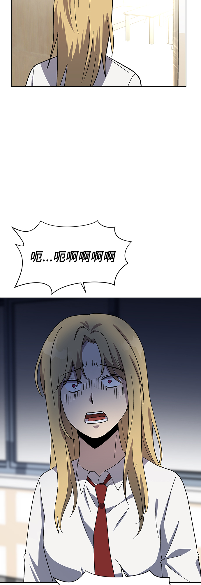 第48话44