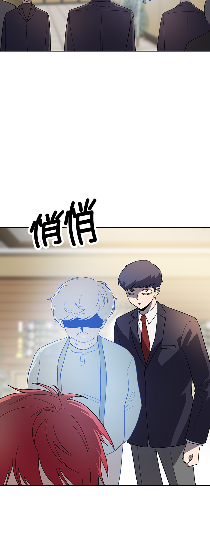 第60话39
