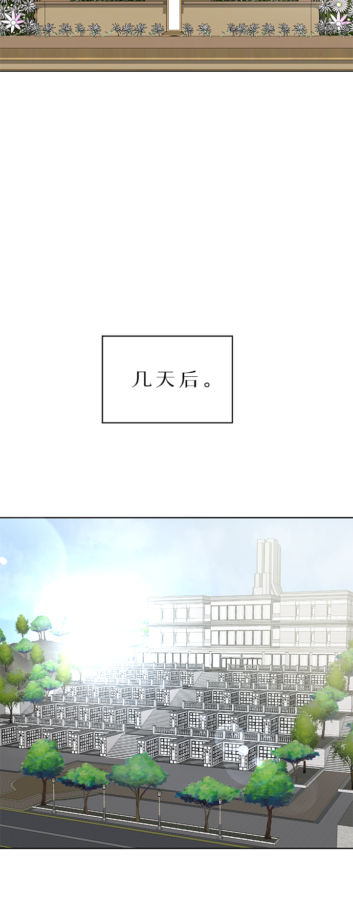 第60话41