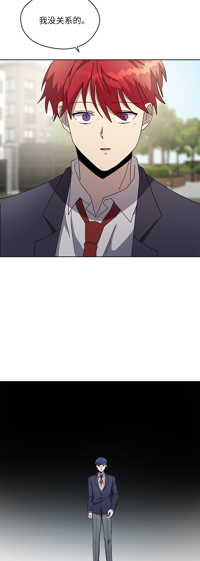 第66话13