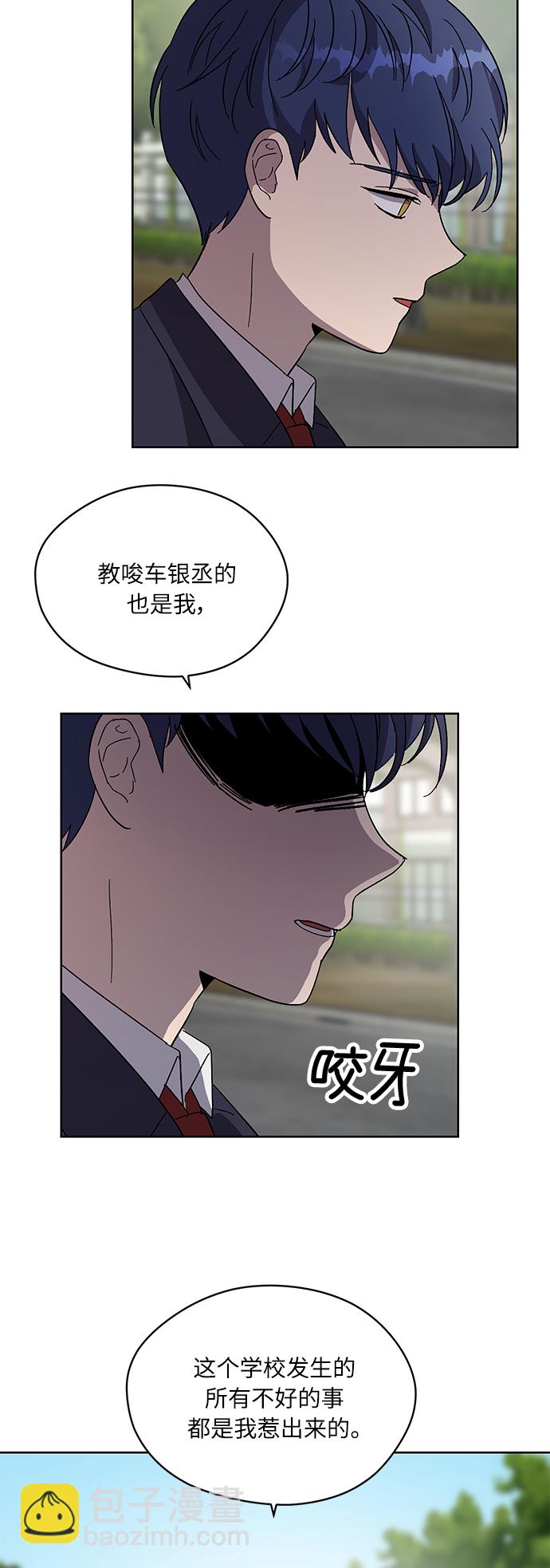 第66话18