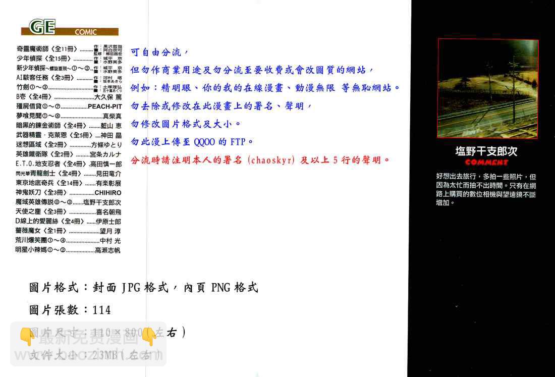 第5卷1