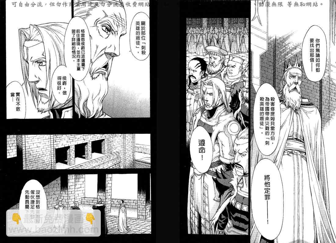第5卷9