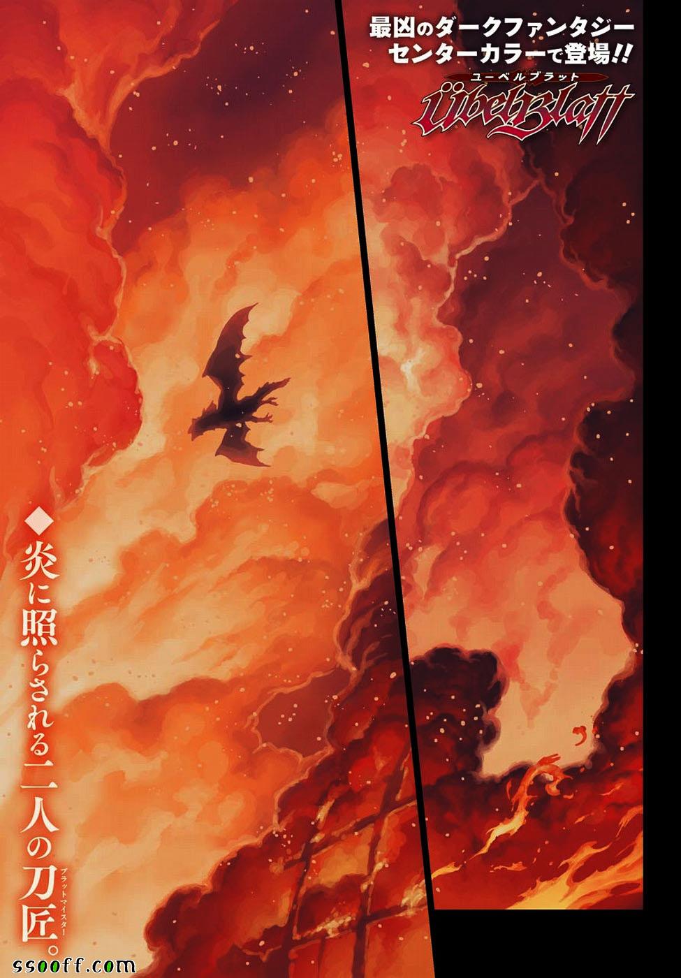 第159话0