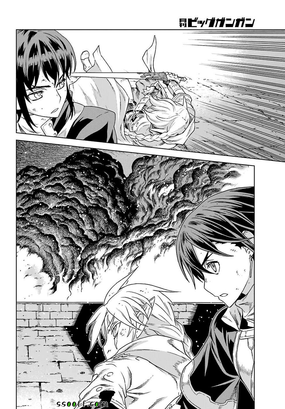 第159话19