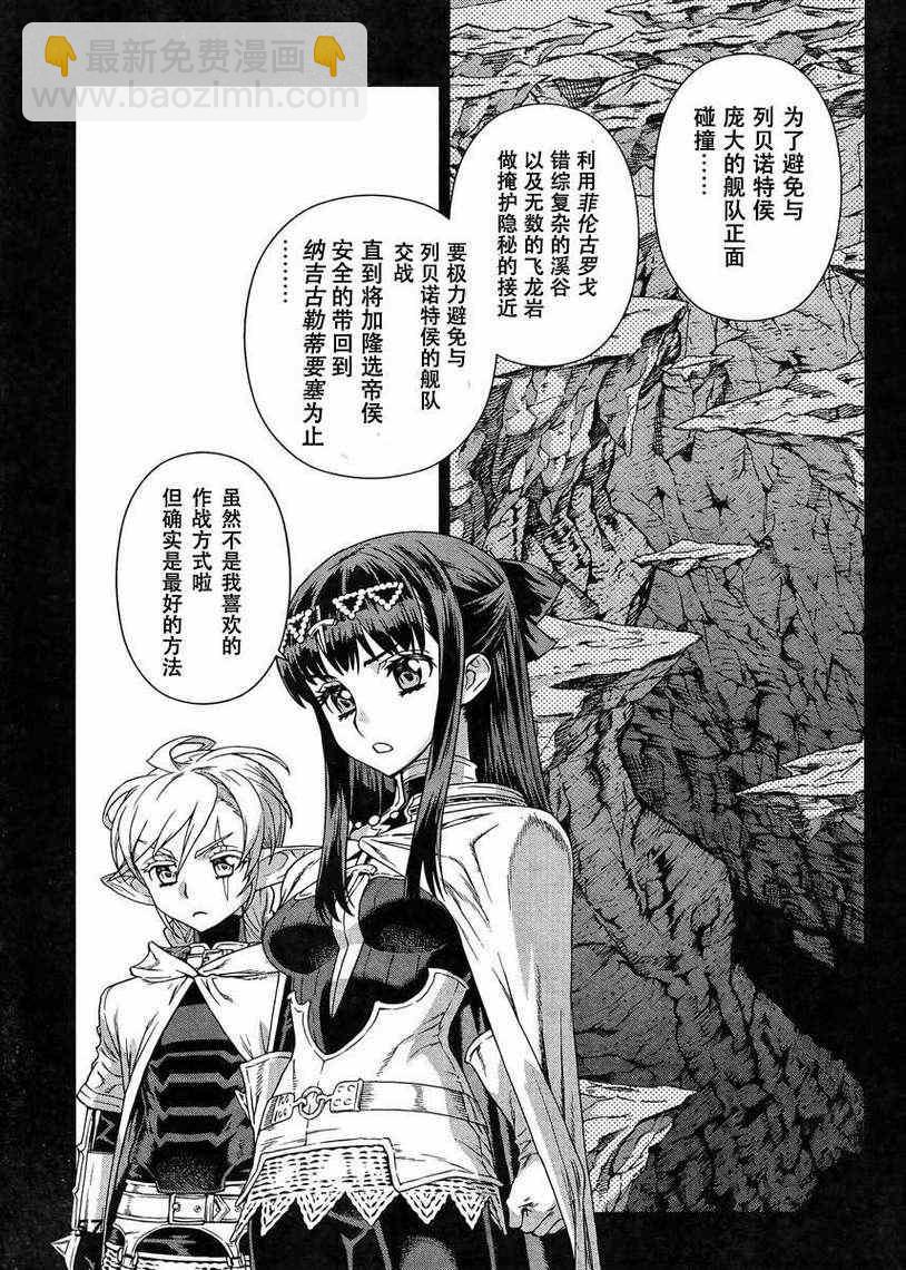Act1042