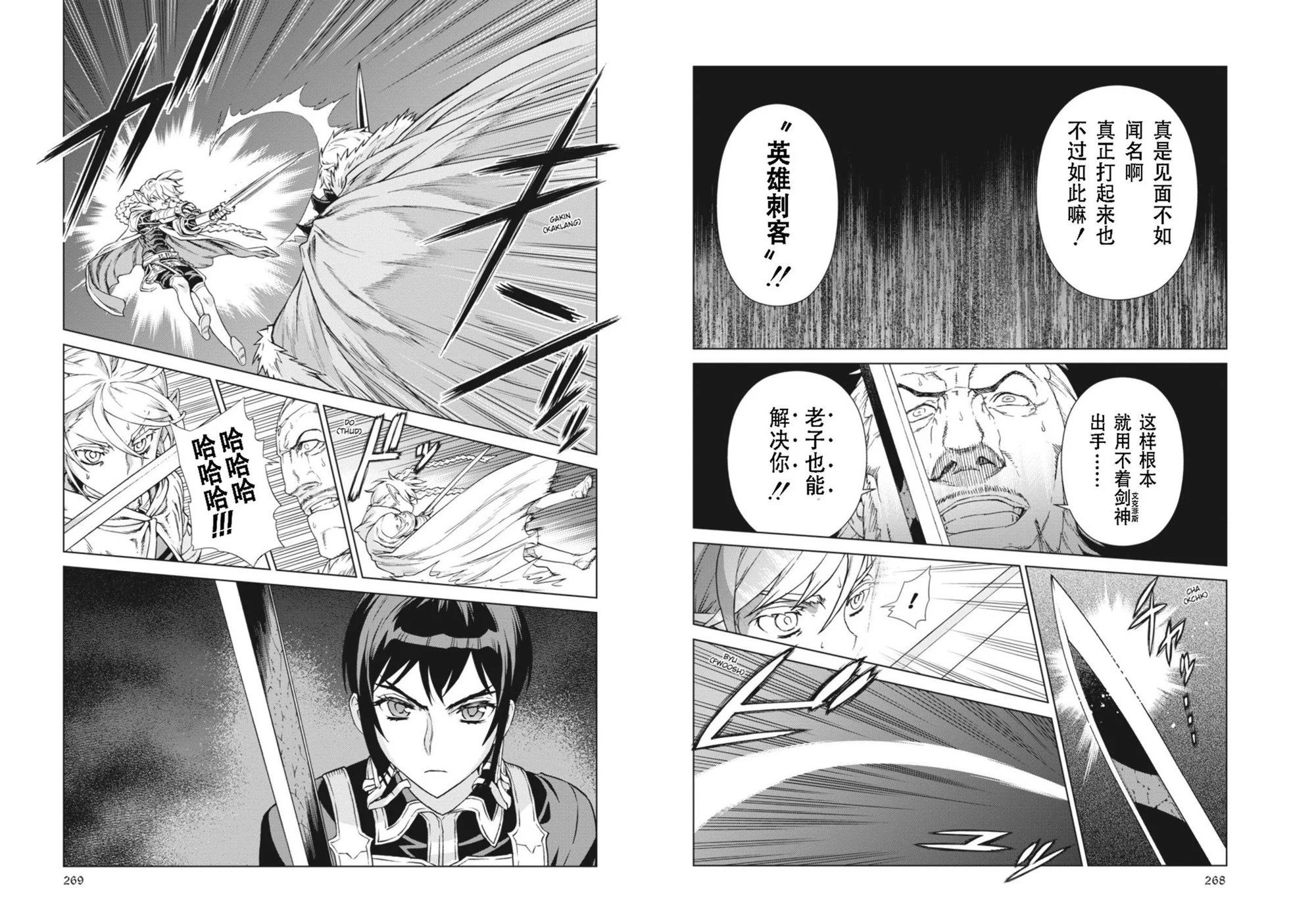第12-13卷145