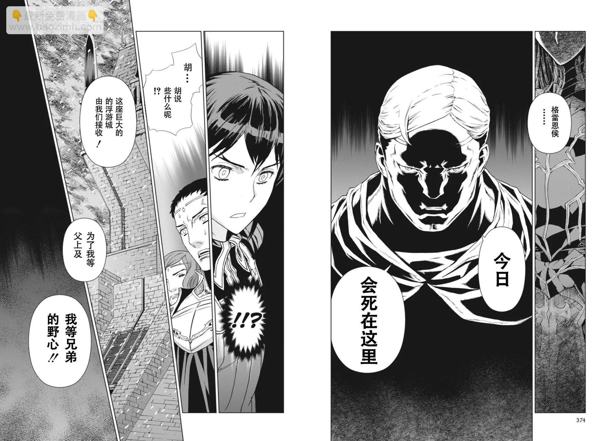 第12-13卷202